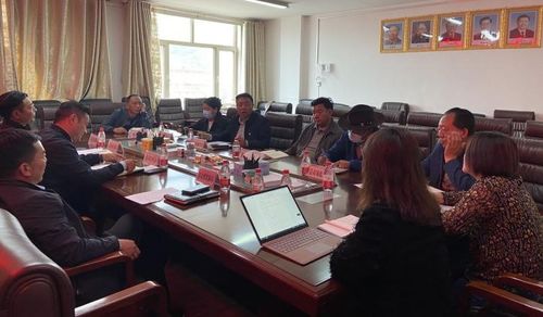 青海囊謙縣召開黑青稞啤酒廠建設工作推進會，全力保障會議服務高效協同